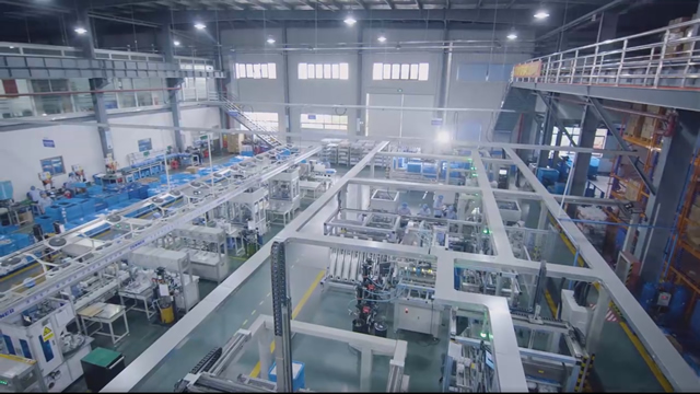 Notre Usine