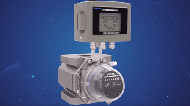 Compteur gaz rotatif, avec EVC intégré